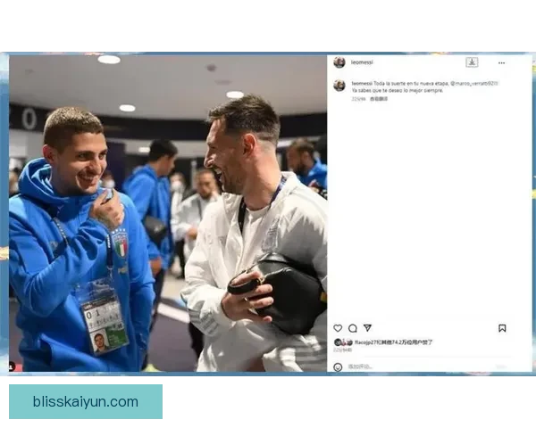 维拉蒂正式加盟卡塔尔，迎来职业生涯新篇章，状态备受期待