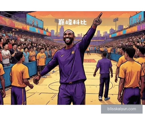 传奇再现：足球历史巨星们的巅峰时刻表现亮眼