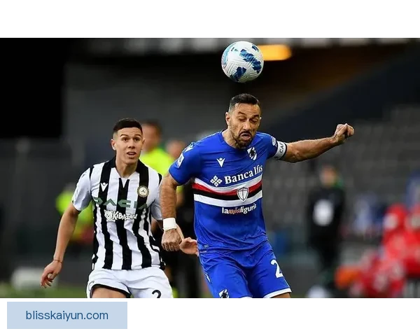 乌迪内斯近期赛事表现亮点分析，状态回暖值得关注