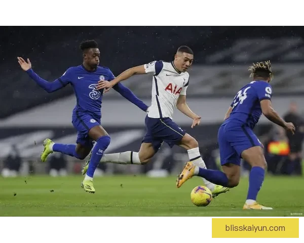 热刺与切尔西本赛季英超交锋表现及积分走势分析