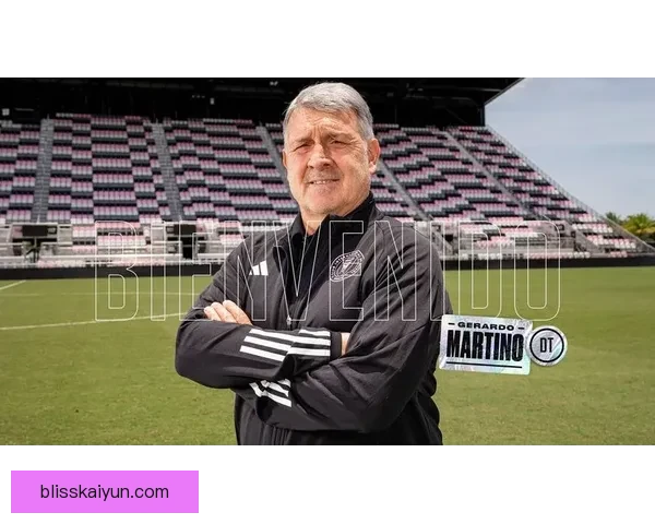 马尔蒂诺职业轨迹：从阿根廷起步到执教巴萨与墨西哥国家队